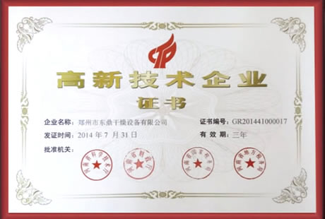 k8大赢家