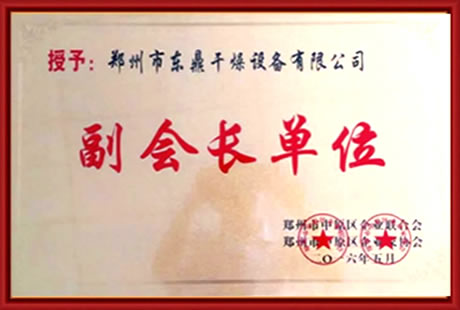 k8大赢家